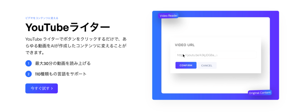 Kattebの公式サイト