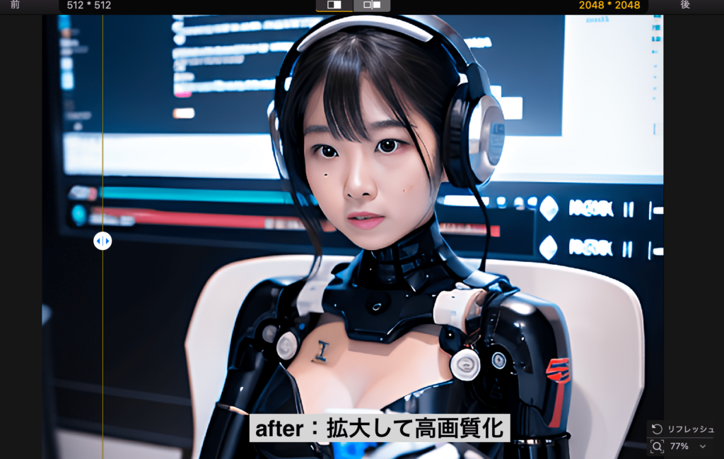 Aiarty Image Enhancerで高画質化した女性のロボット画像