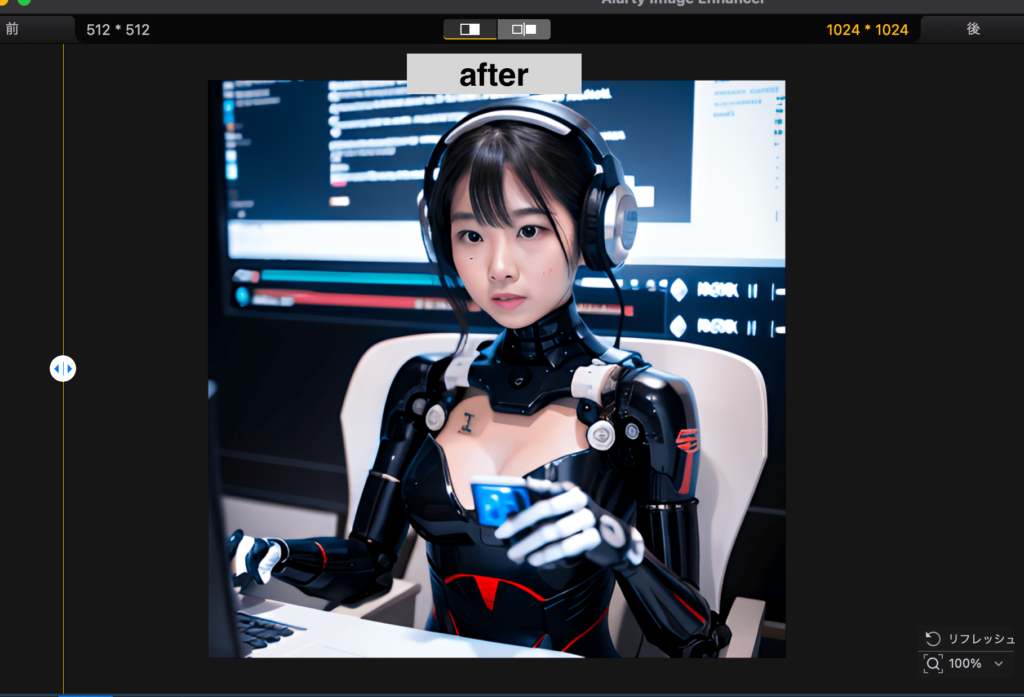 Aiarty Image Enhancerで高画質化した女性のロボット画像